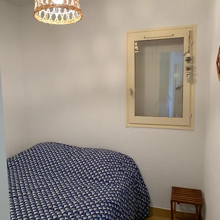 아파트 Petit Nid Douillet